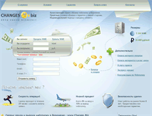 Tablet Screenshot of changes.biz